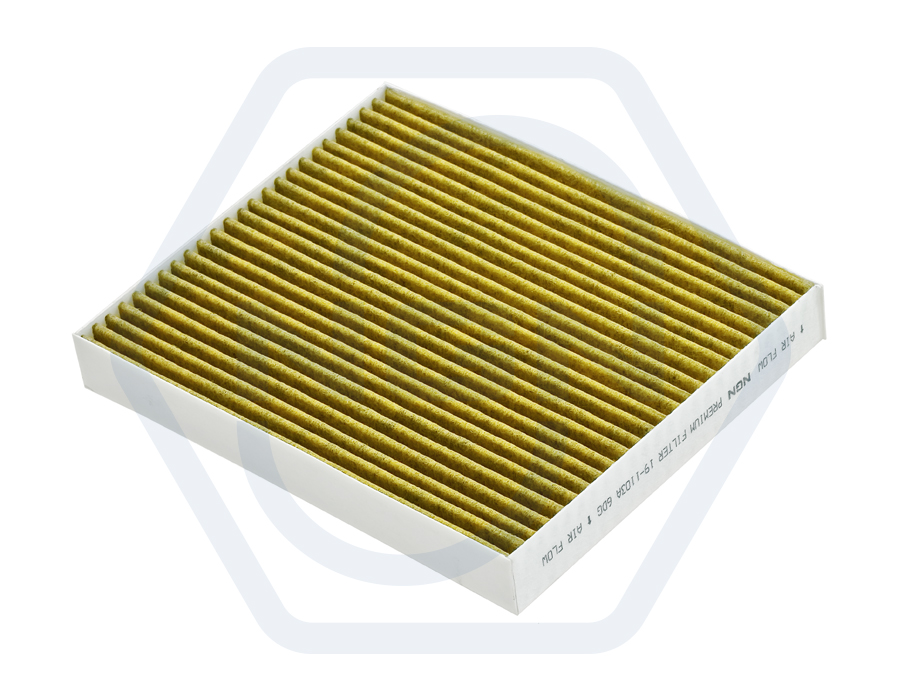 Small product photo - Antibacterial cabin filter. Variant No 3