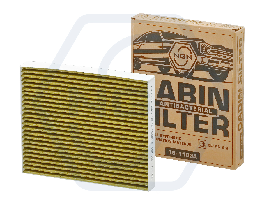 Small product photo - Antibacterial cabin filter. Variant No 1