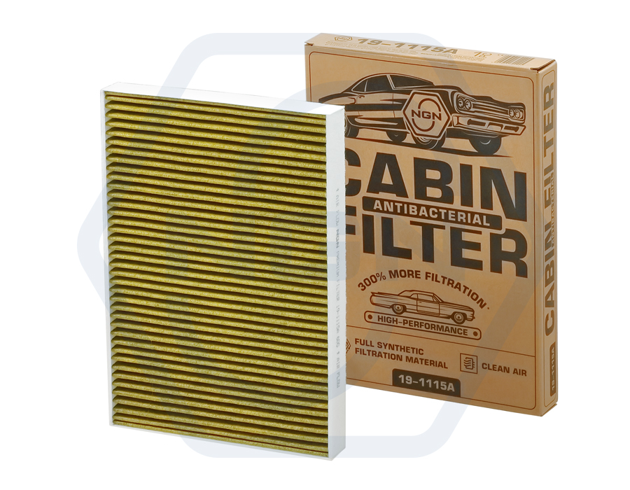 Small product photo - Antibacterial cabin filter. Variant No 1
