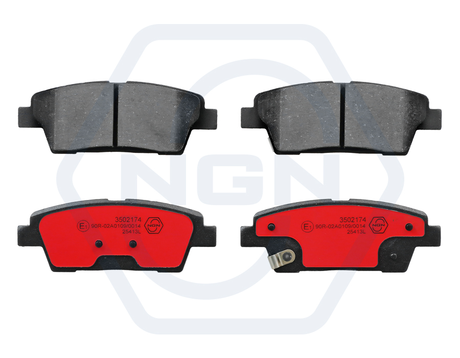 Small product photo - Ceramic brake pads, rear. Variant No 2