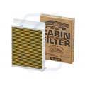 Product photo - Antibacterial cabin filter
