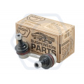 Product photo - Stabiliser Link rear right