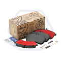 Product photo - Ceramic brake pads, front