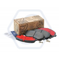Product photo - Ceramic brake pads, front