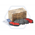 Product photo - Ceramic brake pads, rear
