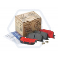 Product photo - Ceramic brake pads, rear