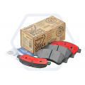 Product photo - Ceramic brake pads, front