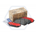Product photo - Ceramic brake pads, rear